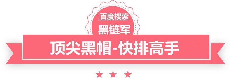 珠海汽车撞人致35死43伤